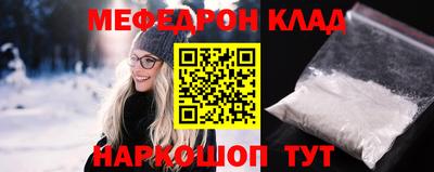 mix Бузулук