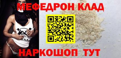 mix Бузулук