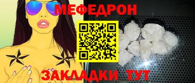дистиллят марихуана Бугуруслан