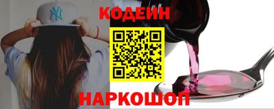 метадон Будённовск