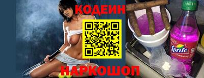 mix Бузулук