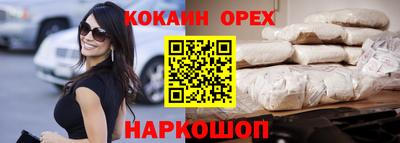 mix Бузулук