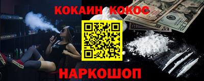 mix Бузулук