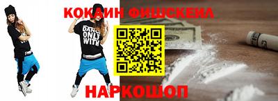 дистиллят марихуана Бугуруслан