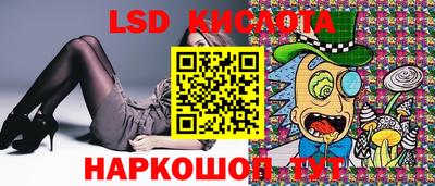 mix Бузулук