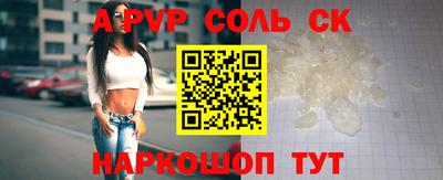 дистиллят марихуана Бугуруслан