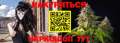 mix Бузулук