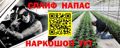 метадон Будённовск
