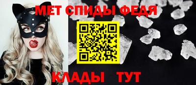 метадон Будённовск