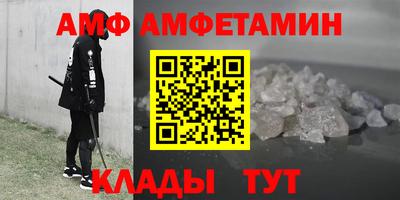 дистиллят марихуана Бугуруслан