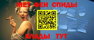 дистиллят марихуана Бугуруслан
