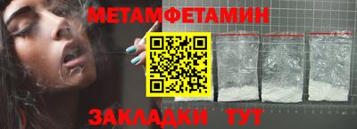 mix Бузулук