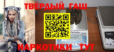 метадон Будённовск
