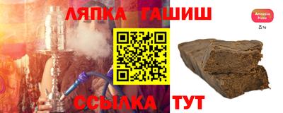 дистиллят марихуана Бугуруслан