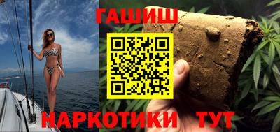 метадон Будённовск