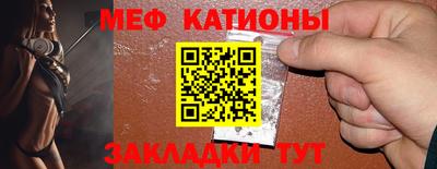 дистиллят марихуана Бугуруслан