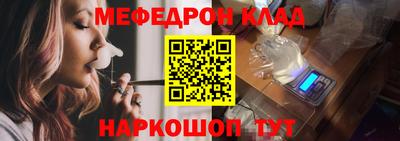 дистиллят марихуана Бугуруслан